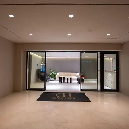 Grand منتجع 4*